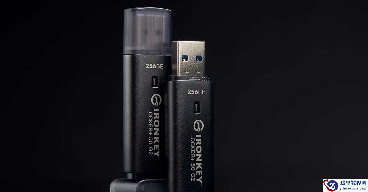 金士顿推出 IronKey Locker+ 50 G2 USB 闪存盘，支持硬件加密