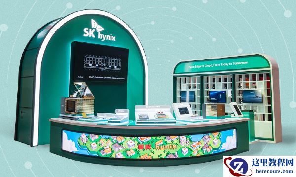 SK 会长崔泰源：预计内存供应短缺将持续到 2030 年