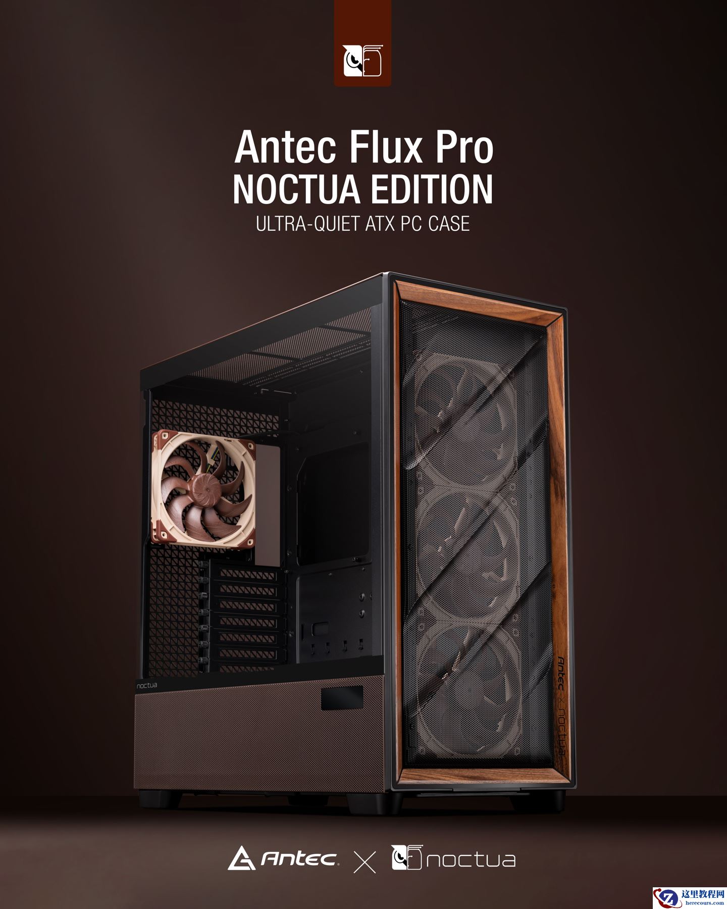 猫头鹰首款联名机箱安钛克 Flux Pro Noctua Edition 发布，预装六颗 G2 风扇