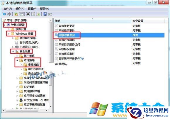 Win8.1快速获取Win10推送的小技巧  2017-10