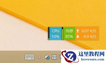 Win8.1 Update如何禁用OneDrive同步服务