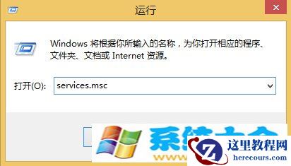 Win8.1系统升级Win10失败提示错误代码80240031怎么办