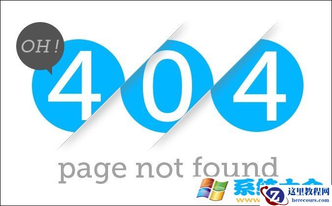 Windows 8.1系统怎么样安装密钥的详细