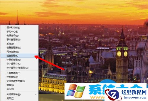 win8系统只有c盘怎么分区方法步骤 win8系统为什么