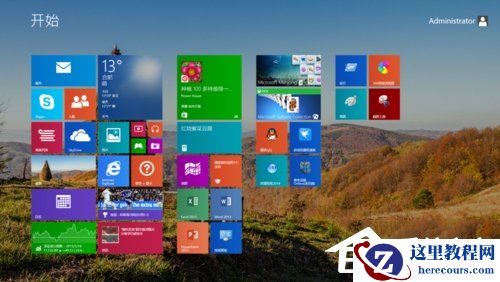 Win8怎么移动磁贴？Win8磁贴设置方法