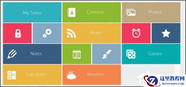 Win8系统如何进入Metro界面？Win8系统进入Metro界面的方法