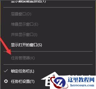 Win8系统如何禁用NetBIOS？Win8系统禁用NetBIOS的方法