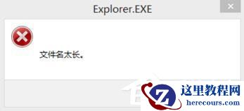 2020最新win8.1激活密钥，赶紧收藏起来有备无患