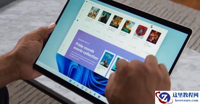 Win8如何进行远程连接？Win8远程连接的方法