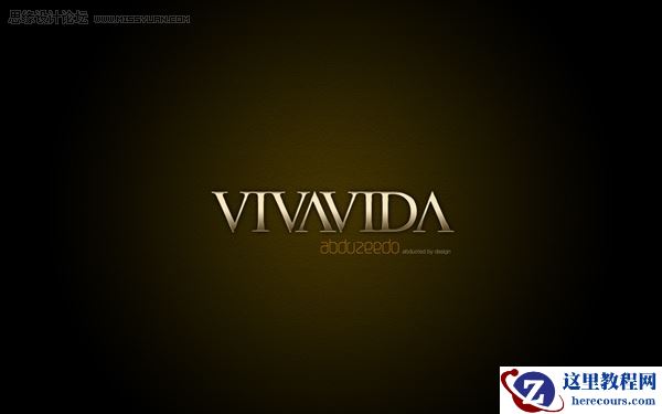 Photoshop制作金属文字效果教程