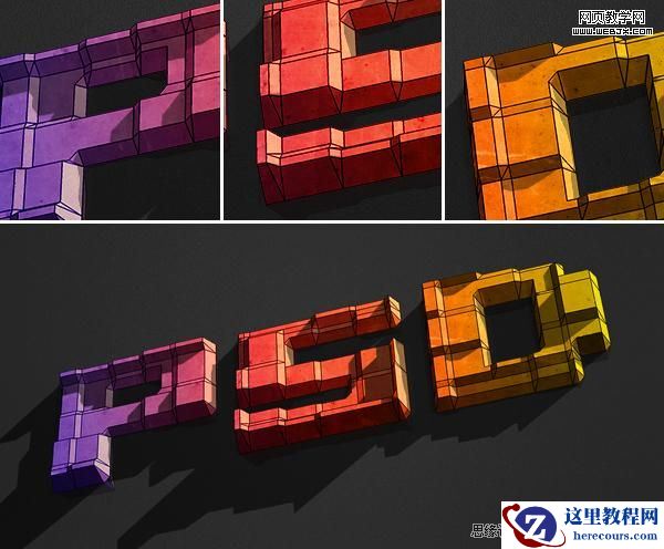 Photoshop制作个性化的3D块状文字特效