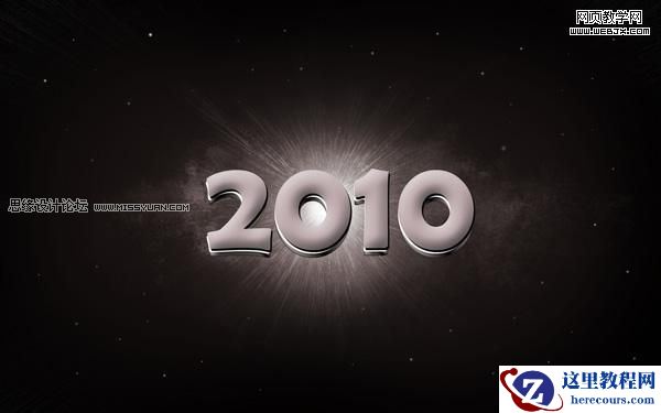 Photoshop制作银灰色2010文字特效