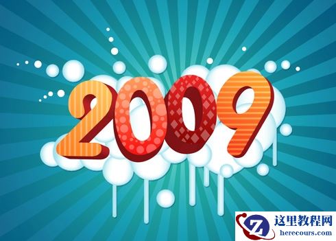 Photoshop制作多彩的3D文字特效