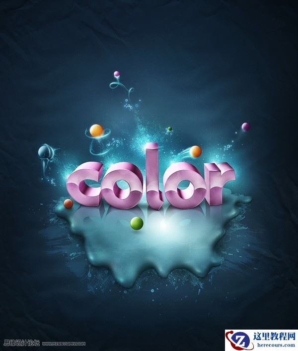 Photoshop制作粉色的立体字教程