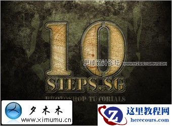 Photoshop制作木头文字效果教程