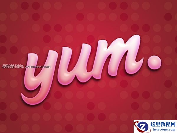 Photoshop制作可爱的糖果文字