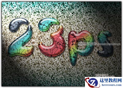 Photoshop制作漂亮的彩虹纹理字