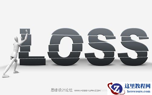 Photoshop绘制有趣的切割文字特效