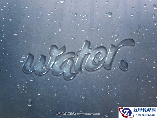 Photoshop制作水晶立体字效果