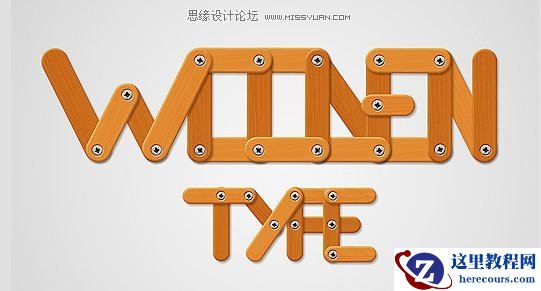 Photoshop创建一个有趣的木质拼接字体