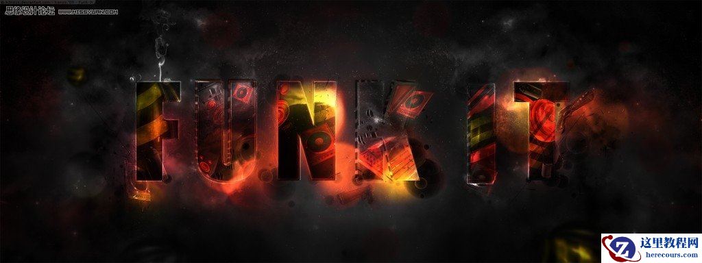 Photoshop制作眩光背景的立体字特效