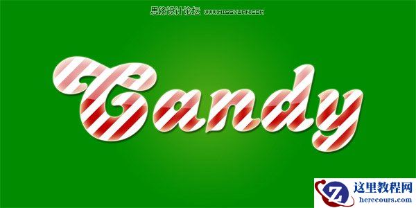 Photoshop制作可爱的糖蔗文字效果