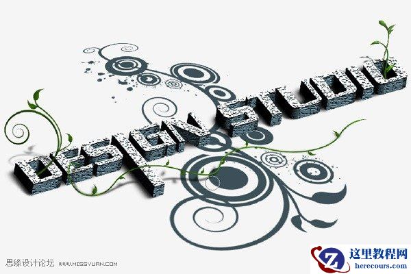 Photoshop设计一款花纹3D文字效果