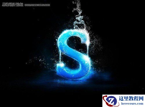 Photoshop制作水花飞溅的艺术字效果