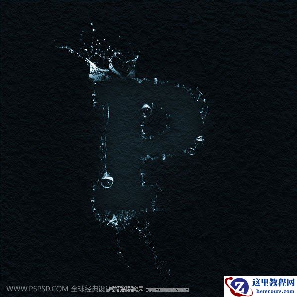 Photoshop制作水气泡文字效果