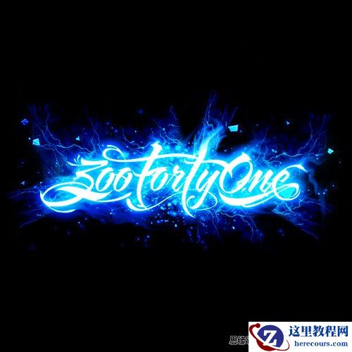 Photoshop制作炫酷蓝色光影文字效果