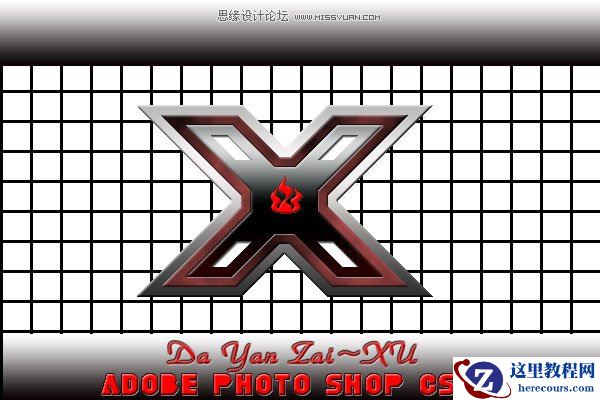 Photoshop制作多层次的金属浮雕字