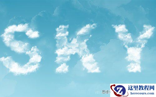 Photoshop制作可爱的白色云朵文字效果