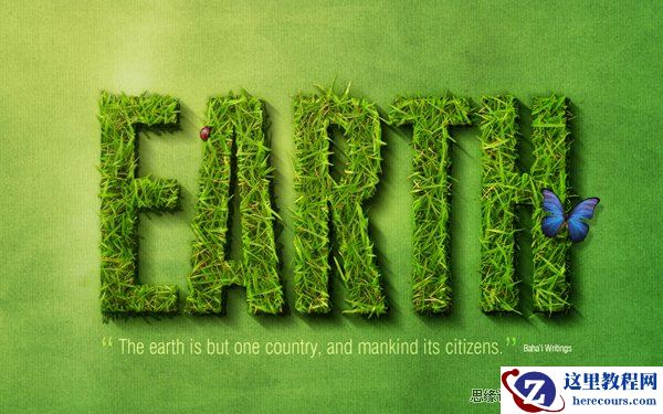 Photoshop制作超炫立体草坪文字