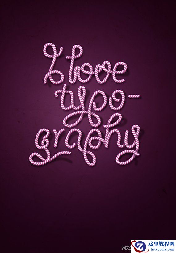 Photoshop制作糖果条字体效果