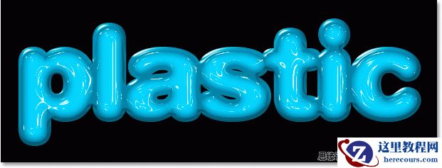 Photoshop制作塑料效果的文字特效