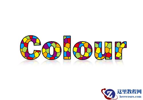 Photoshop制作可爱的彩色艺术字