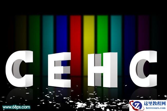 Photoshop制作简单的3D立体字教程