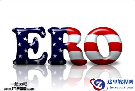 Photoshop制作高光质感塑料字教程