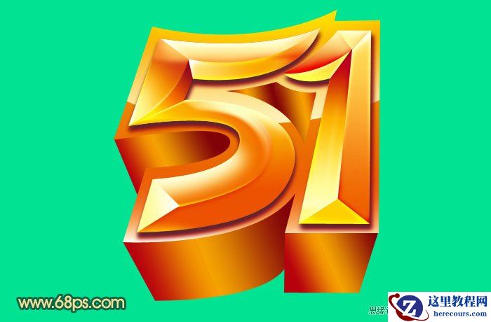 Photoshop制作超酷的五一黄金立体字