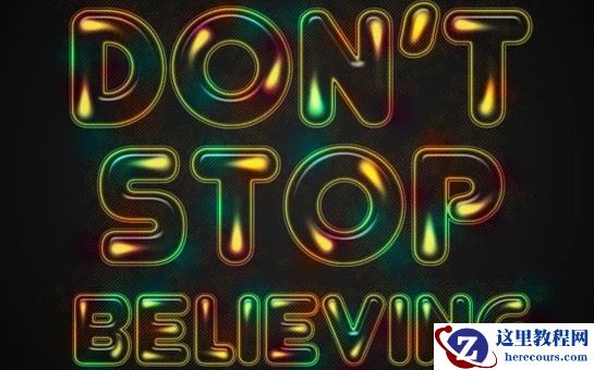 Photoshop设计多彩立体效果的光感文字