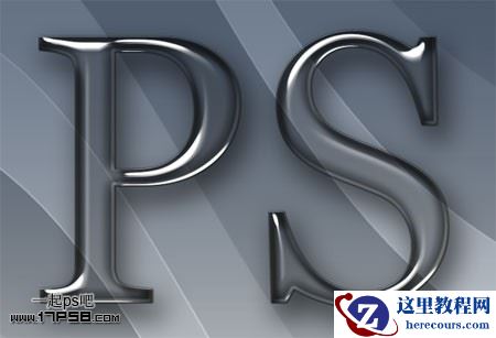 Photoshop绘制漂亮的立体塑料字