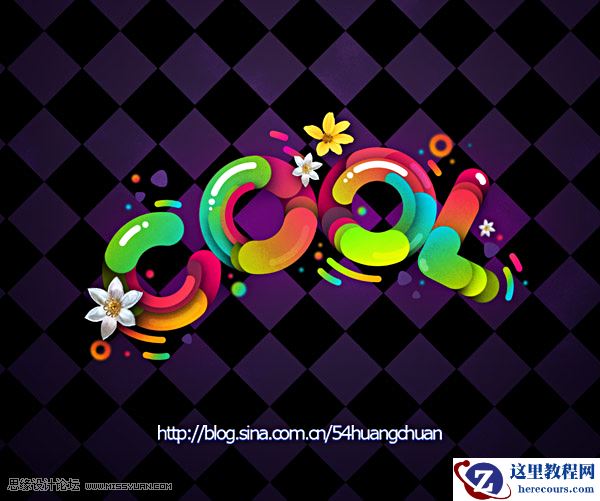 Photoshop制作漂亮的卡通字教程