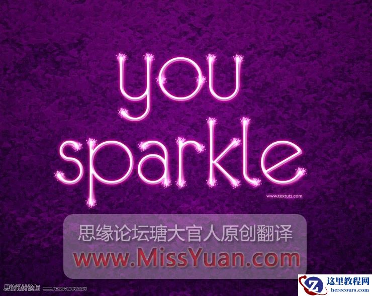 Photoshop制止可爱的发光烟花字教程