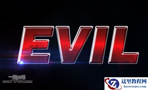 Photoshop制作个性的红色金属纹理字