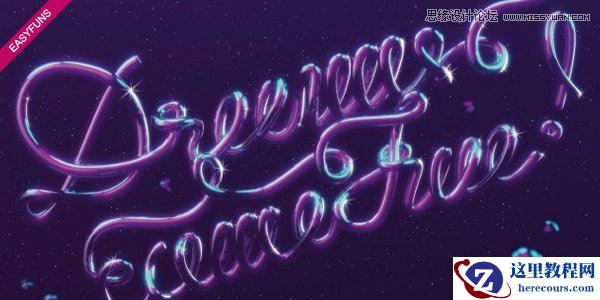 Photoshop制作立体效果的炫彩霓虹字教程