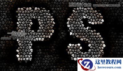 Photosho巧用滤镜制作逼真的石块字教程
