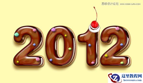 Photoshop制作可口诱人的巧克力立体字