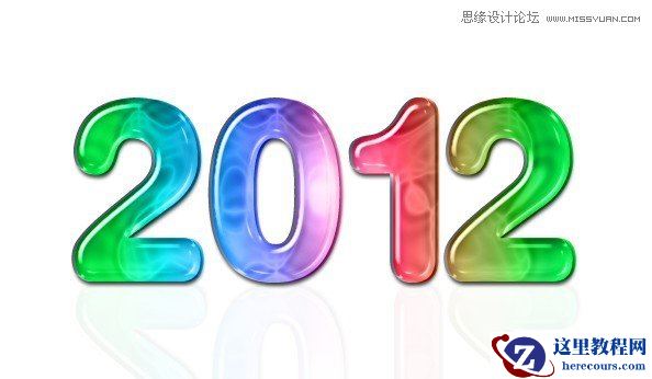 Photoshop制作晶莹剔透的彩色花纹立体字