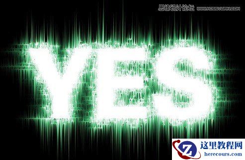 Photoshop巧用滤镜制作星光熠熠的字体教程