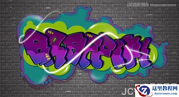 Photoshop制作个性的涂鸦立体字教程